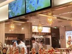 -西贝(紫荆广场店)