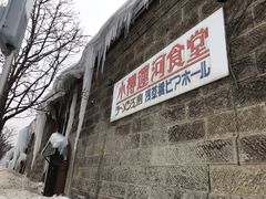 -金森红砖仓库