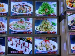 -添福来墨鱼饺子 · 海鲜东北菜(泡崖店)