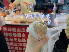 -大学城夜市大排档(凤栖路店)