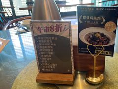 -茶油香闽南菜·花园餐厅(前埔店)