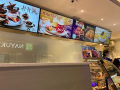 -DQ·蛋糕·冰淇淋(三亚青春颂店)