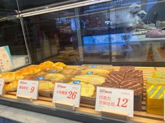 -木子木水日式烫面包(杭州首店)