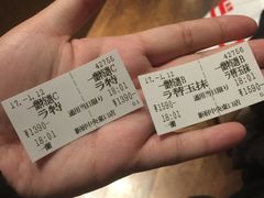 -一蘭拉面(新宿中央东口店)