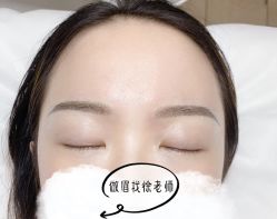 -变美丽半永久纹眉连锁·机器野生眉·洗眉