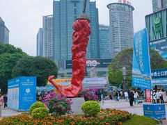 -观音桥步行街