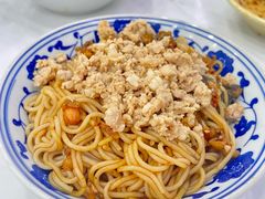 -小罗子汤店(大士院总店)