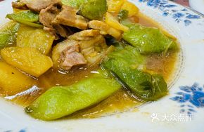 Braised Green Beans and Potatoes
