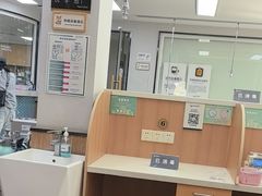 -联合动物医院(光谷诊疗中心)