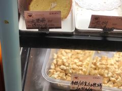 -嘉乐蛋挞王(文明分店)