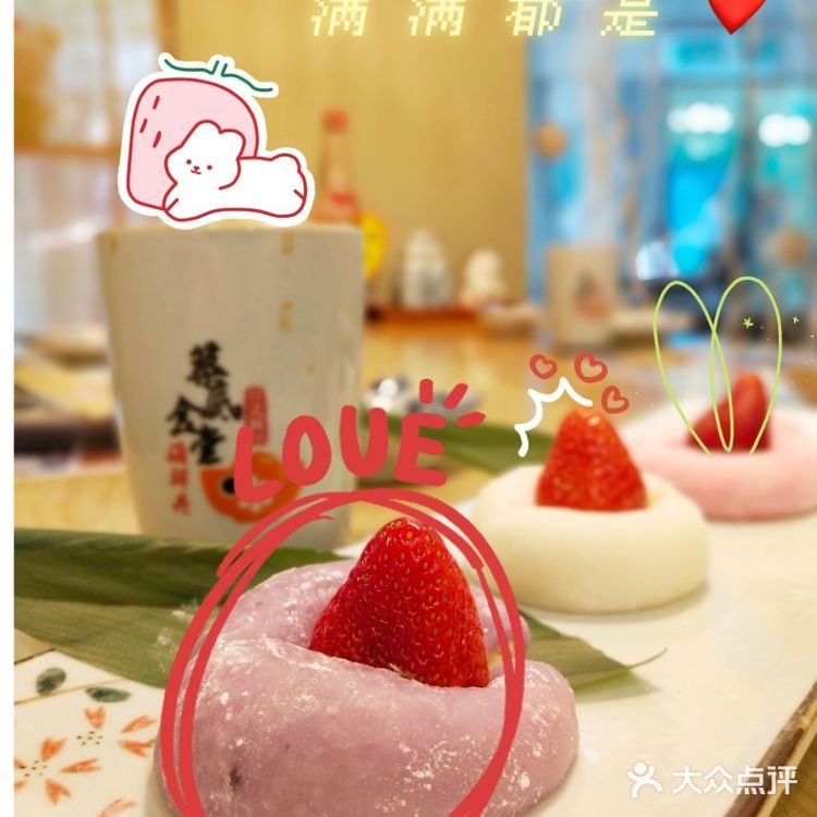 一勺下去,那真是绝了!