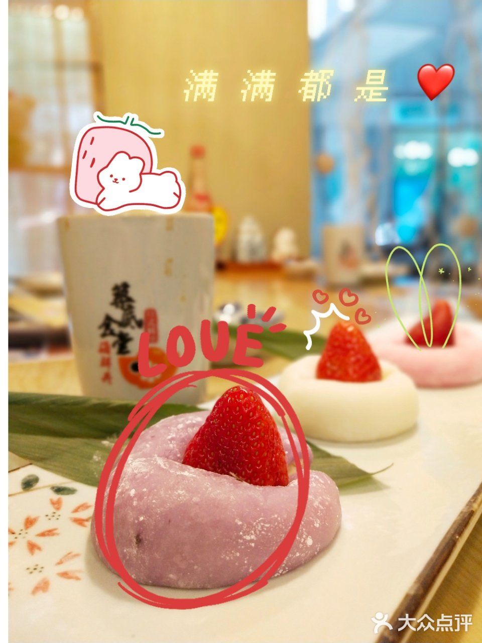 一勺下去，那真是绝了！