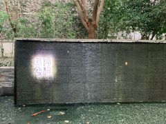 -湖滨客舍·湖北菜