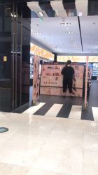 -丝芙兰Sephora