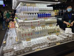 -大昌超市(中环店)