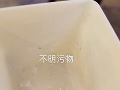 -野人牧坊Gelato(天津南开大悦城店)