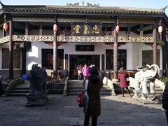 -关山古镇