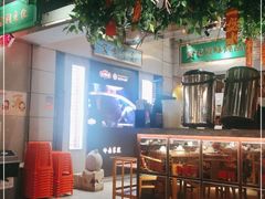-大鸽饭(北京路店)