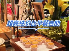 -希尔顿欢朋酒店·欢朋餐厅