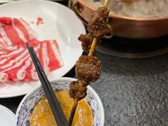 -仁和四季涮肉馆(天坛南门店)