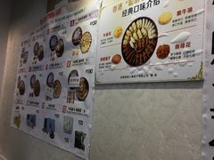-珍妮曲奇聪明小熊(尖沙咀店)