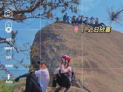 -厦门国家会计学院