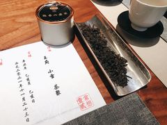 -王府茶楼茶宴·创意菜(朝阳公园店)