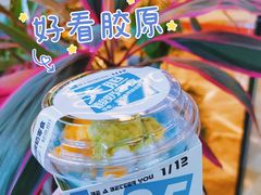 -Blueglass酸奶(财富购物中心店)