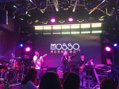 -MOSSO音乐酒吧·Live House(南京西路店)