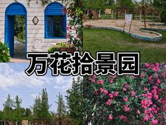 -老鼎万春卤菜(五代传承创始老店)