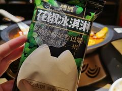 -烤匠麻辣烤鱼(万象城店)