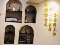 -杏好遇见你(总店)