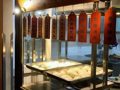 -高宅(万达店)