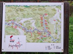 -三块石国家森林公园