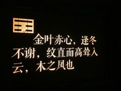 -老木头音乐空间(月河街店)