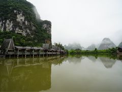 -大新明仕山庄