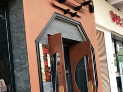 门面-呷哺呷哺 黄金牧场 (盛世天骄店)