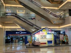 -恒大国际建材家居博览中心(德胜东路店)