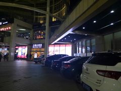 -小南国(金沙江路店)