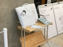 -喜茶(常州新北万达店)