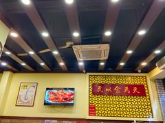 大堂-赵记传承·中国甜品(福州总店)