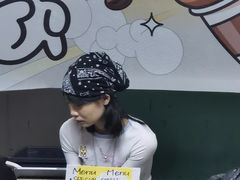 -289艺术PARK