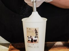 -李山山茶事(景枫店)