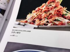 -紫光园·烤鸭·北京菜(劲松店)