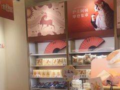 -沪上阿姨·臻选茶饮(上海环球港店)