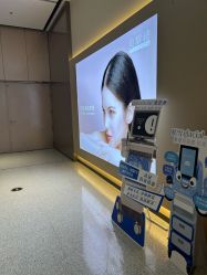 -贝黎诗SPA