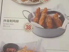 -机器人火炉披萨