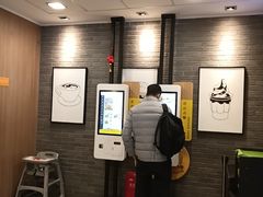 -麦当劳(上海虹桥站30B检票口楼上)