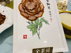-全聚德(常州店)