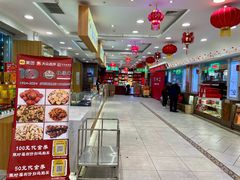 -芦庄子桂顺斋(和平路总店)